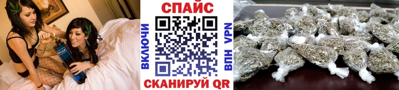 купить  цена  Абинск  МЕГА tor  БУТИРАТ Butirat 
