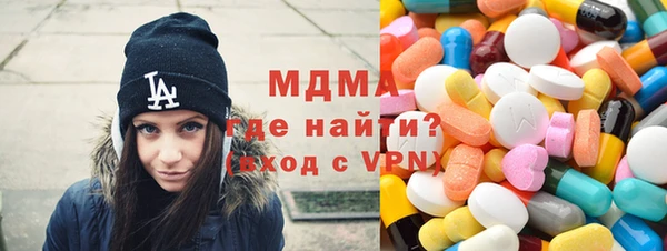 МДПВ Нея