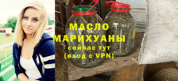 марихуана Елабуга