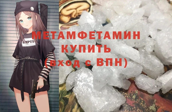 МДПВ Нея
