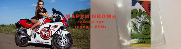 МДПВ Нея