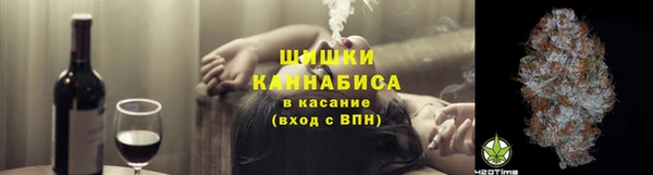 тгк Нефтегорск