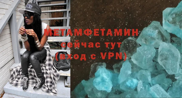 МДПВ Нея
