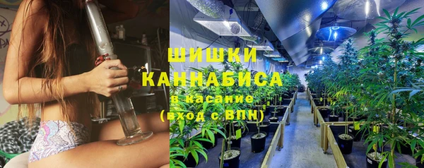 тгк Нефтегорск