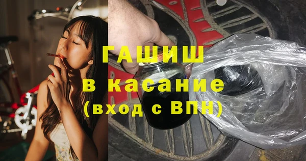 МДПВ Нея