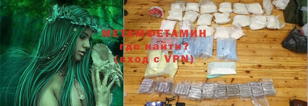 МДПВ Нея