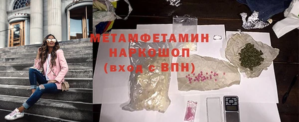 МДПВ Нея