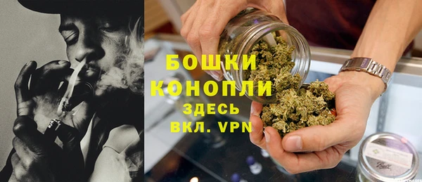 тгк Нефтегорск