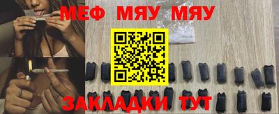 гидропоника Азнакаево