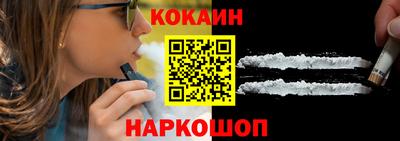 мефедрон VHQ Азнакаево