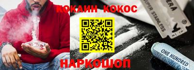 мдма Абакан