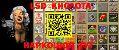 ECSTASY Абинск