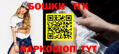 мдма Абакан