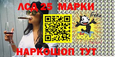 мефедрон VHQ Азнакаево