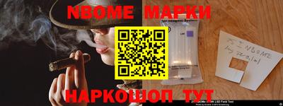 тгк Абакан