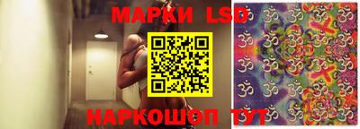 тгк Абакан