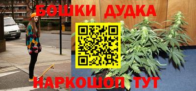 мефедрон VHQ Азнакаево