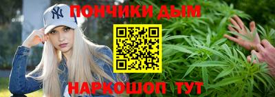 мефедрон VHQ Азнакаево