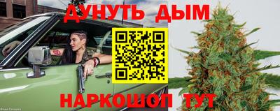 тгк Абакан
