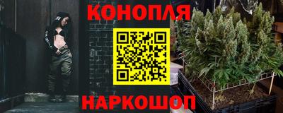 гидропоника Азнакаево