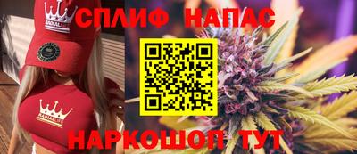 тгк Абакан