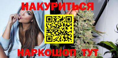 мефедрон VHQ Азнакаево