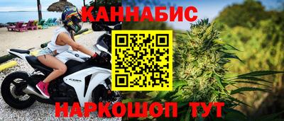 гидропоника Азнакаево