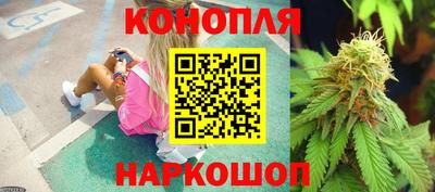 тгк Абакан
