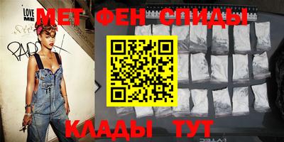 гидропоника Азнакаево