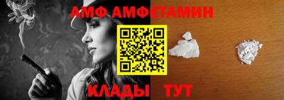 мдма Абакан