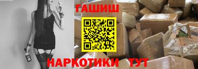 мдма Абакан