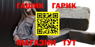 мефедрон VHQ Азнакаево