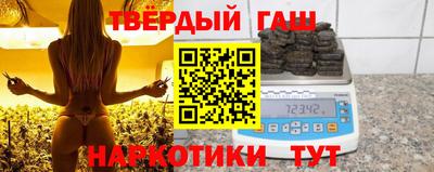 мефедрон VHQ Азнакаево