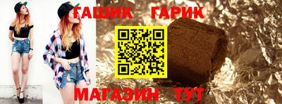 мефедрон VHQ Азнакаево