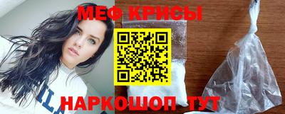 тгк Абакан