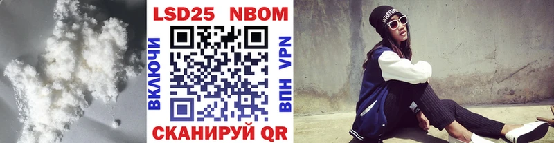 OMG ССЫЛКА Абинск Лсд 25 экстази кислота