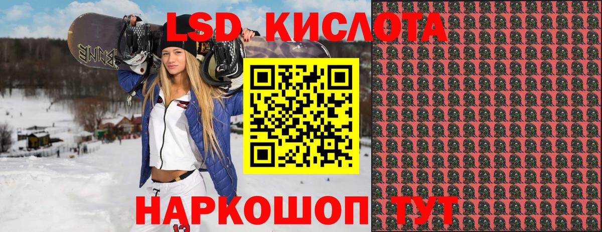 Марки N-bome 1500мкг  Вход с VPN  Наркотические марки  Абинск 
