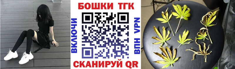 Шишки марихуана тримм  купить  сайты  Абинск 